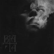 Ba'A - Deus Qui Non Mentitur - CD